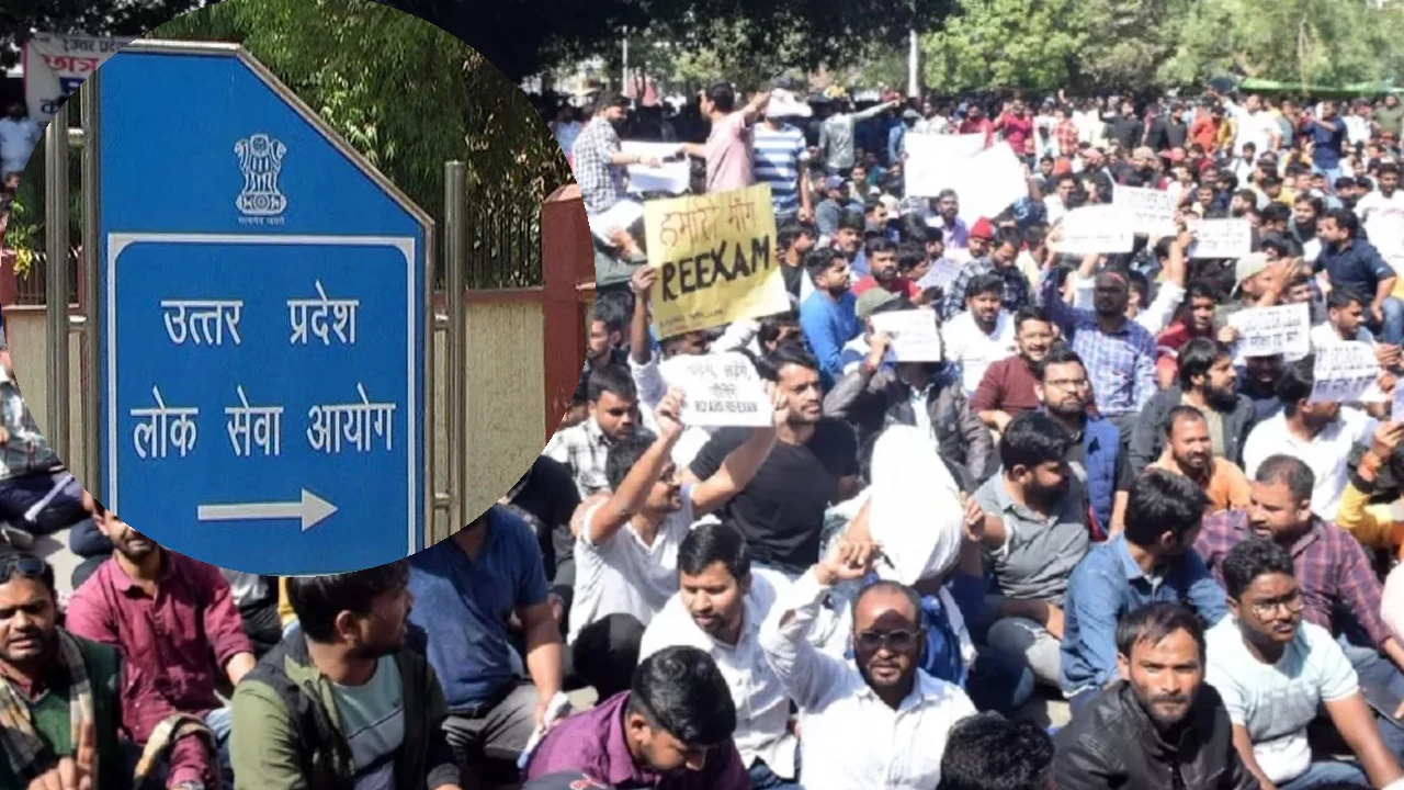 UPPSC, RO ARO Exam, Yogi Adityanath, Uttar Pradesh Public Service Commission, RO ARO Recruitment,यूपीपीएससी, आरओ एआरओ परीक्षा रद्द, योगी आदित्यनाथ, उत्तर प्रदेश लोक सेवा आयोग, आरओ एआरओ, UPPSC Exam Cancelled, UPPSC RO-ARO Exam