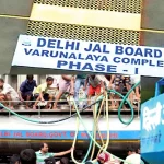 Urban Development Department Delhi, Jr Asst Recruitment Delhi 2024, Delhi Jal Board Recruitment 2024, Delhi jal board recruitment 2024 notification, Delhi jal board recruitment 2024 apply online, Sarkari Nokri , delhi jal board vacancy 12th pass, djb je vacancy