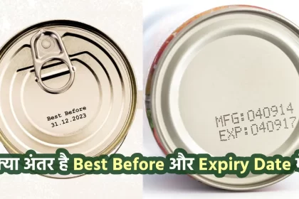 food expiry, expiry date, best before date, expiry date vs best before, FSSAI, health and fitness,