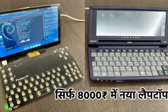 cheapest laptop, cheapest smartphone, linux, operating system, Windows 11,