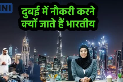 Why Indians go to Dubai